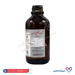 الکل اتیلیک طبی 96 درصد تقطیر خراسان 1 لیتر - Image 3